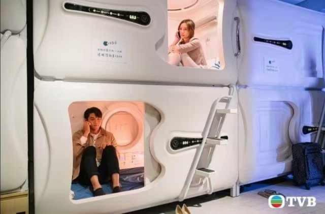 Hostel Space Capsule Madrid Ngoại thất bức ảnh